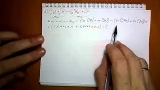 задача №1704-в