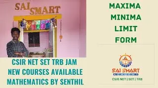 77. ABSOLUTE MAXIMUM & ABSOLUTE MINIMUM | COURSES AVAILABLE | MATHEMATICS BY SENTHIL