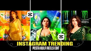 Jelebi Baby Instagram Trending Reels Editing Capcut | Capcut Video Editing | @BKingEdit420
