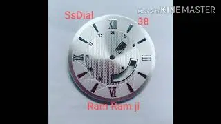 SsDial