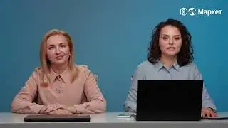 Как вести бухгалтерский учет при работе на Маркете