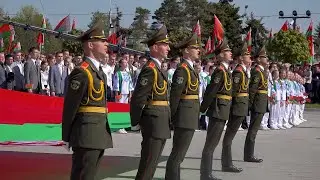 Беларусь отмечает День главных символов страны