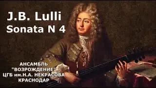 J. B. Lulli, Sonata N 4.