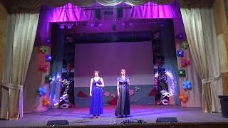 вокальный дуэт "Бриз" - За Россию