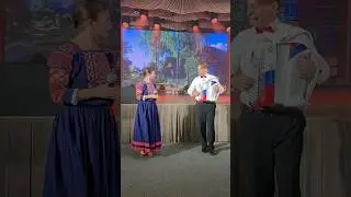 Течет ручей #владимирбутусов #иннакаменева #баян #баянист