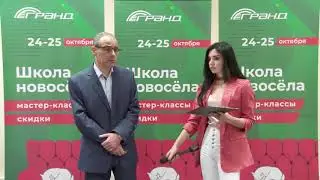 ОТВЕТЫ ЮРИСТА  НА ВОПРОСЫ ПО ПЕРЕПЛАНИРОВКЕ КВАРТИРЫ.Школа новосела.МТК 