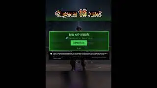 Спустя 18 лет кс2 #shorts #gameshorts #counterstrike #cs2 #cs #tiktok #cs2clips #game #games #игра