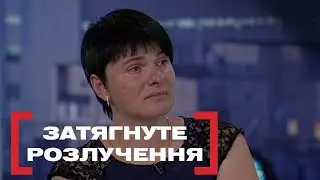 ПРОБАЧАВ ДРУЖИНІ ЗРАДИ | ВІДВЕРТІ ЗІЗНАННЯ | Стосується кожного