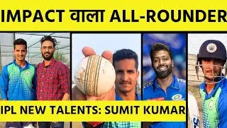 HARDIK PANDYA है INSPIRATION, IPL AUCTION में क्यों थी इस CHAMPION ALL-ROUNDER की सबसे ज्यादा DEMAND