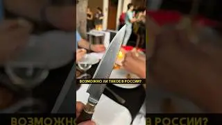 Как выглядит альтернативная реальность