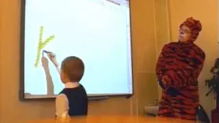 Лицею 