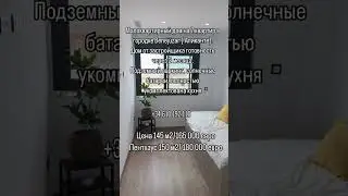 Квартиры от застройщика в Испании провинция Аликанте