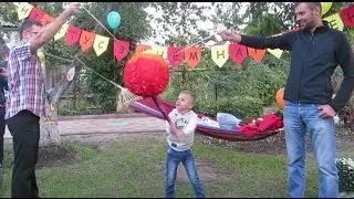 pinyata/piñata/ПИНЬЯТА/ДЕНЬ РОЖДЕНИЯ/BIRTHDAY/CUMPLEAÑOS/ВИДЕО ДЛЯ ДЕТЕЙ