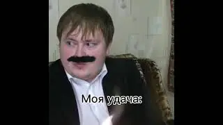 Вот бы Ржавый увидел))) 