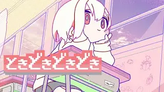【MV】Tokidoki Dokidoki / Yuri【Original】Pokémon TCG Pocket, PaldeanWonders thumbchallenge PR song