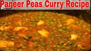 Paneer Peas Curry/Gravy (For Rice, Weight Loss) | Paneer Ki Sabji Kaise Banate Hain (Testi/Simple)