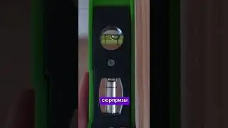 Кошмар риэлтора. Каркасный дом #shorts #каркасник
