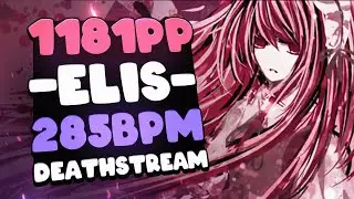 90+ NOTE STREAM = 1181 PP