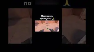 Вспомнил😂
