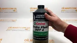 Тормозная жидкость CASTROL BRAKE FLUID DOT 4