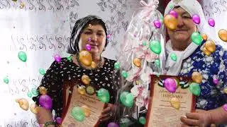 Авылның Ак әниләре!!!