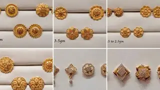 Latest Gold studds tops with weight || 2023 latest gold earrings designs❤️‍🔥❤️‍🔥