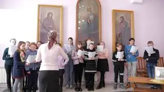 Задостойник на Сретение Господне. Детский хор Свято-Ильинского кафедрального собора.