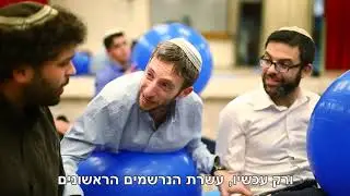 אנדרדוס - קורס הכנה ללידה