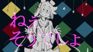 【WELCOME TO HELL】_Punishment Game (罰ゲーム) 【Sub Esp & Eng】