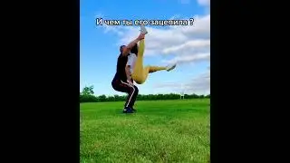 На костер ведьму 