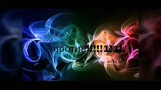 Битва поней рарити против флаттершай  #1