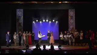 Нагородження Міс і Містер УДУНТ – 2024