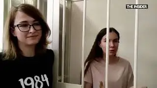 Карательная психиатрия  Как несогласных с властью закрывают в психбольницах