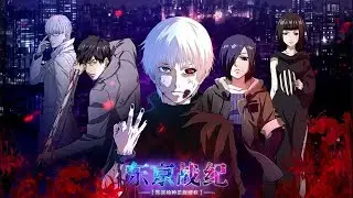 Как Bleach Brave Souls, но Гуль. /Tokyo Ghoul Dark War #1\