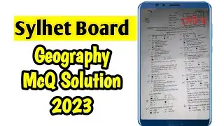 Sylhet board SSC geography McQ Question Solution 2023