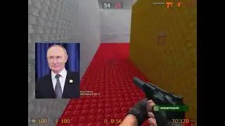 антимедия на тотена приступ эпилепсии на хвх!! hvh in gmod 2026