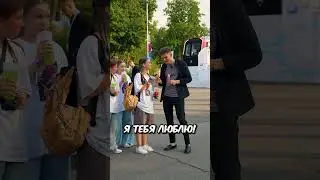 ТЫ ТАК СДЕЛАЛ? #dolcemilk
