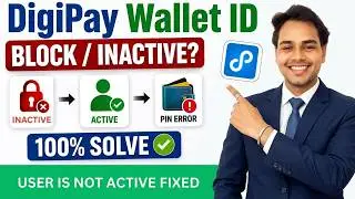 DigiPay VLE Inactive Problem Solve 2026 | VLE Inactive Ko Kaise Active Kare | CSC New Update Live