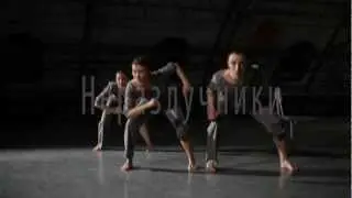 Неразлучники