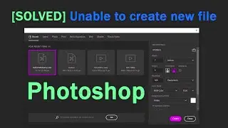 how to create new document solve problem in photoshop 2020 | Graphics Vocabulary