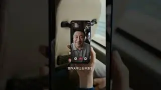 Vivo Y200i 5G