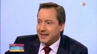 Млм бизнес который дает надежду Роман Василенко для телеканала ТВЦ 6 декабря 201