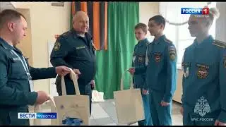 Завершение учений Безопасная Арктика - 2023