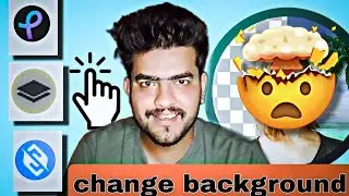 How to change background in photo | photo background change | ai photo editing