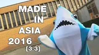 MADE IN ASIA [3-3] - COSPLAY VIDEO