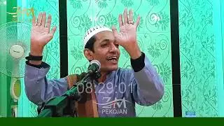 PENJELASAN TENTANG AUROT OLEH UST KHOLID