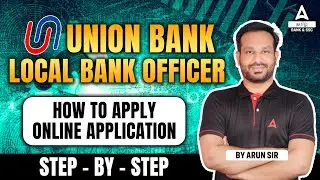 How to Apply Union Bank Recruitment 2024 | Union Bank Local Bank Officer Application Process