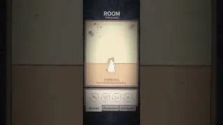 Ёмаё... 