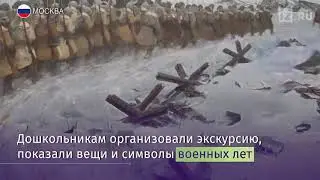 В Москве прошла «Елка Победы»