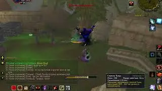 World of Warcraft  (Vilebranch Hooligans. Хулиганы Порочной Ветви )